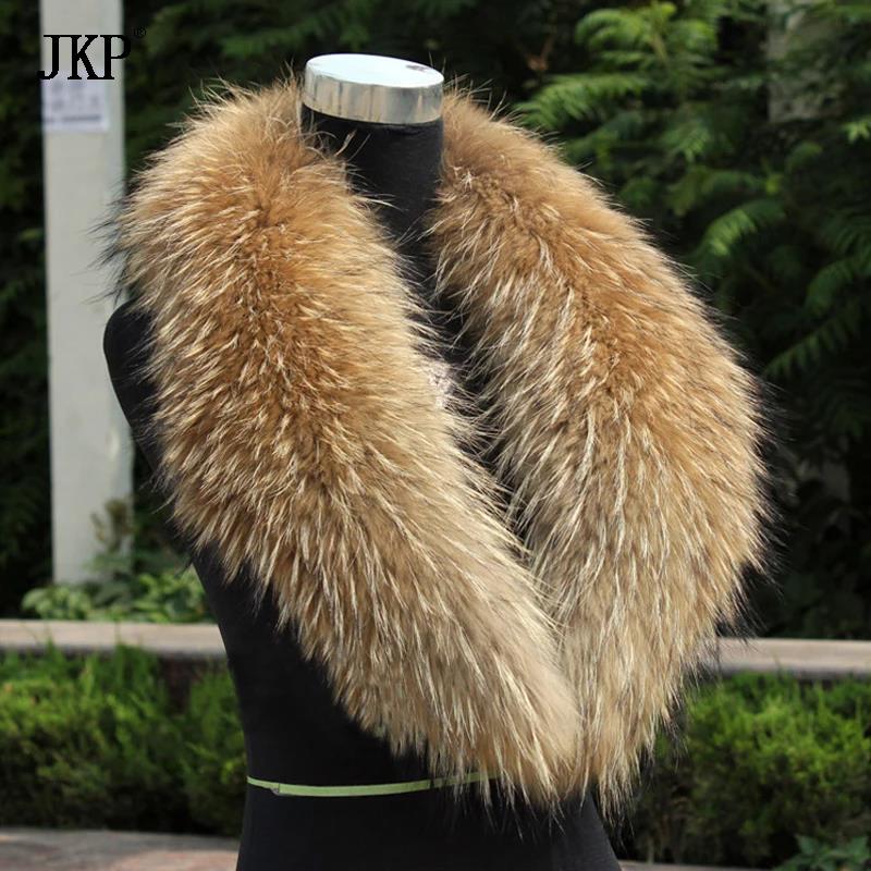Winter Clothing Pk - Natural Fur Collar Real Raccoon Fur