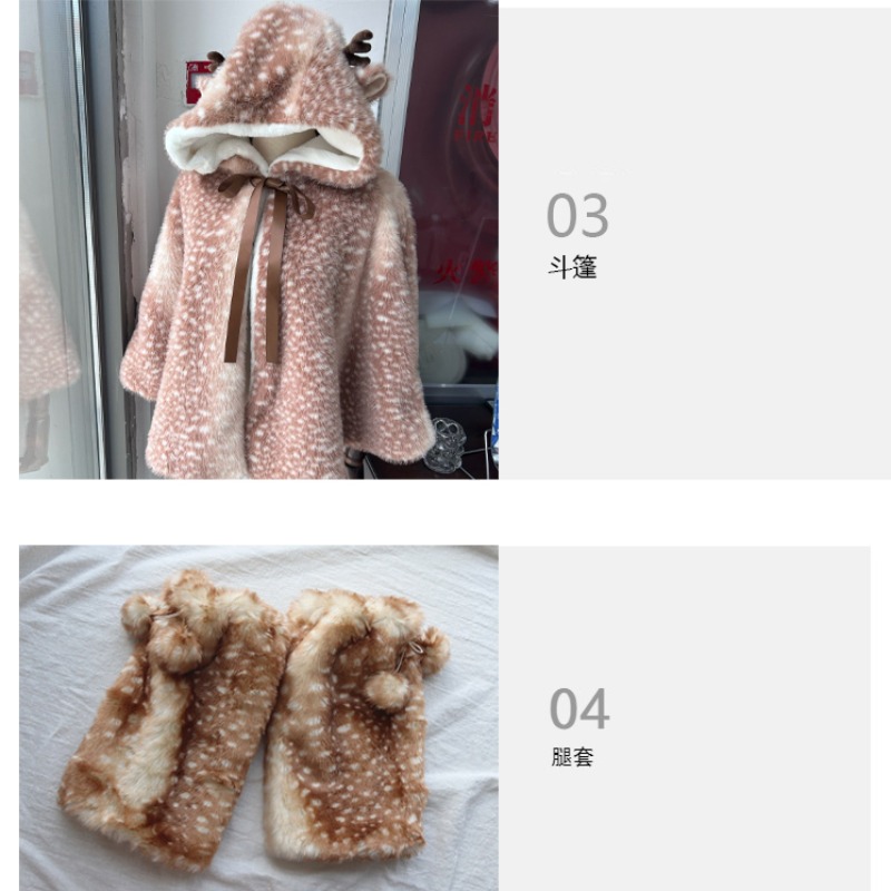 Winter Women's Japanese Plush  - огляд і ціна Winter Clothing Pk