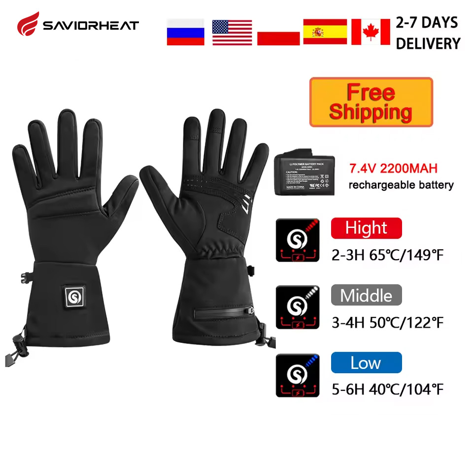 Snow Deer S18 Winter Heated Gl - огляд і ціна Heated Gloves Electric